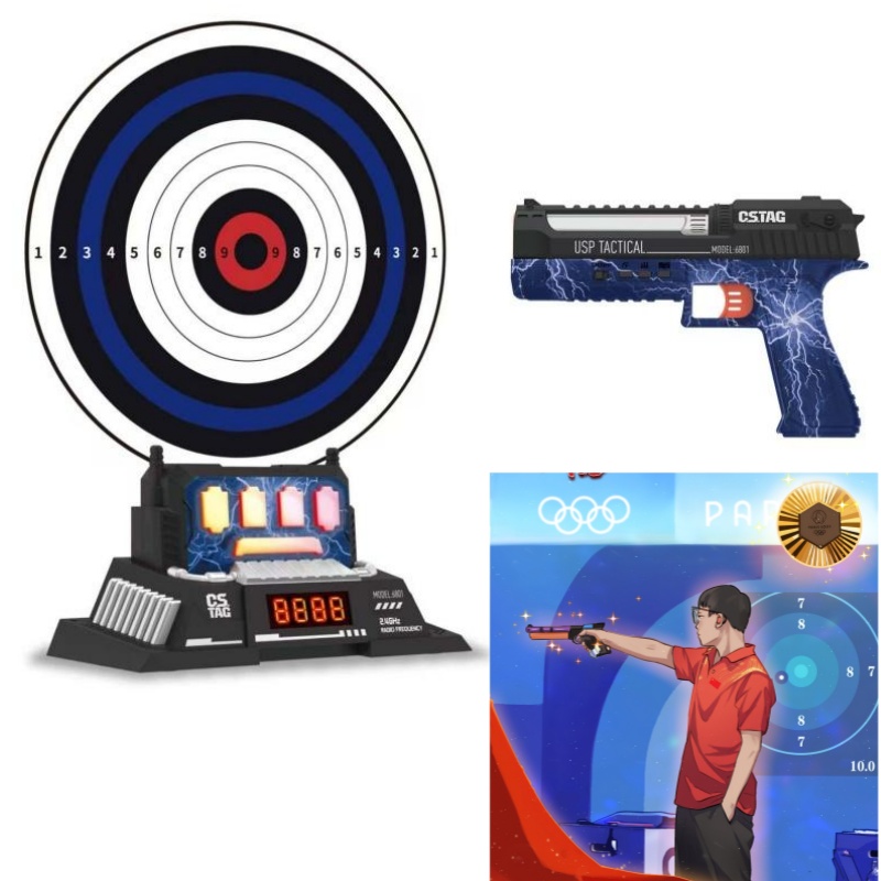 Outdoor Games For Kids - CSTAG AI Target Shooting Competition Laser