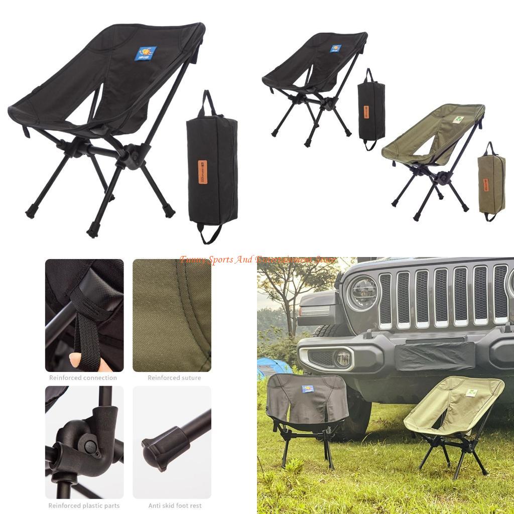 Kids Outdoor Lawn Chair - C4DE Ngoài Trời Tựa Lưng Ghế