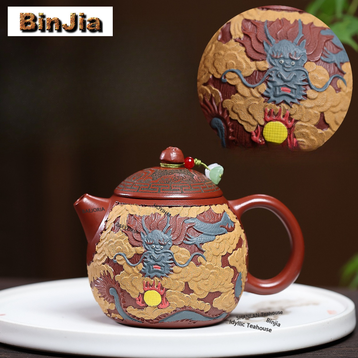 Muddy Puddle Suit - 300ml Antique Yixing Purple Clay Teapots