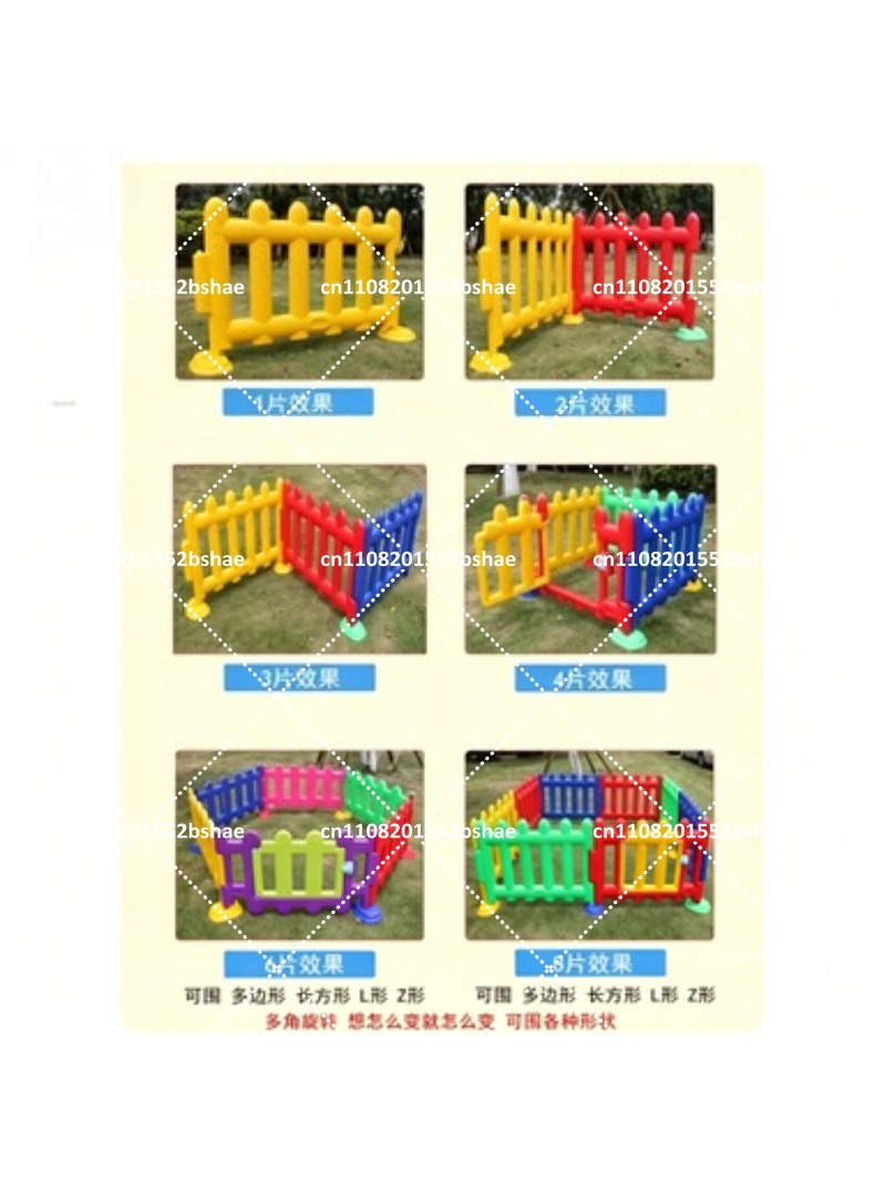 Multi-Angle Plastic Game Fence - đánh giá và giá Kids Outdoor Fence