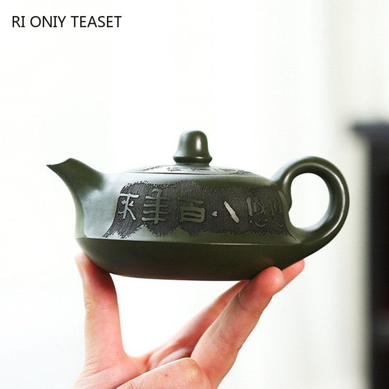 240ml Chinese Authentic Yixing - đánh giá và giá Muddy Puddle Suit