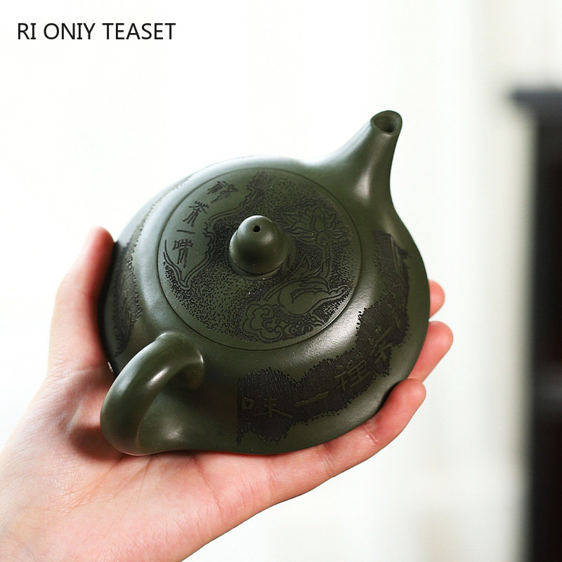 240ml Chinese Authentic Yixing - đánh giá và giá Muddy Puddle Suit