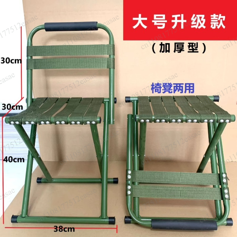 Portable Foldable Stool With B - đánh giá và giá Kids Outdoor Lounge Furniture