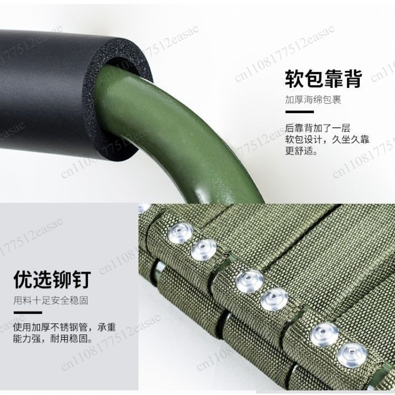 Portable Foldable Stool With B - đánh giá và giá Kids Outdoor Lounge Furniture