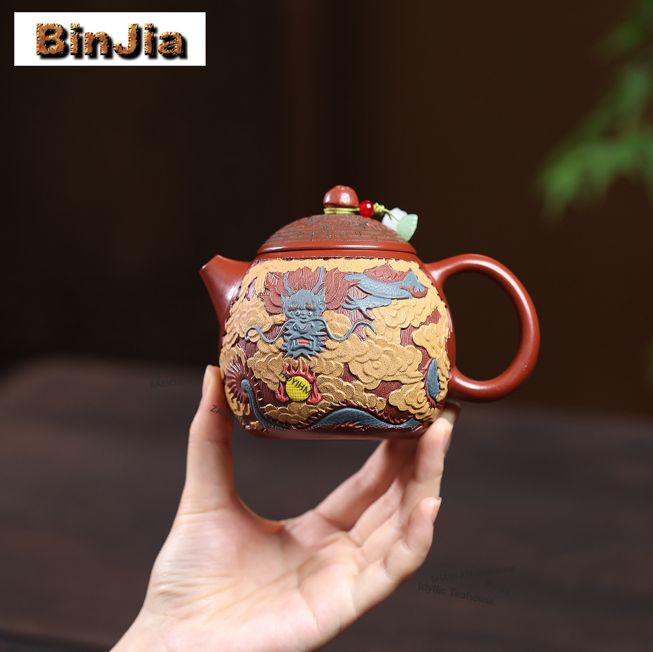 300ml Antique Yixing Purple Cl - đánh giá và giá Muddy Puddle Suit