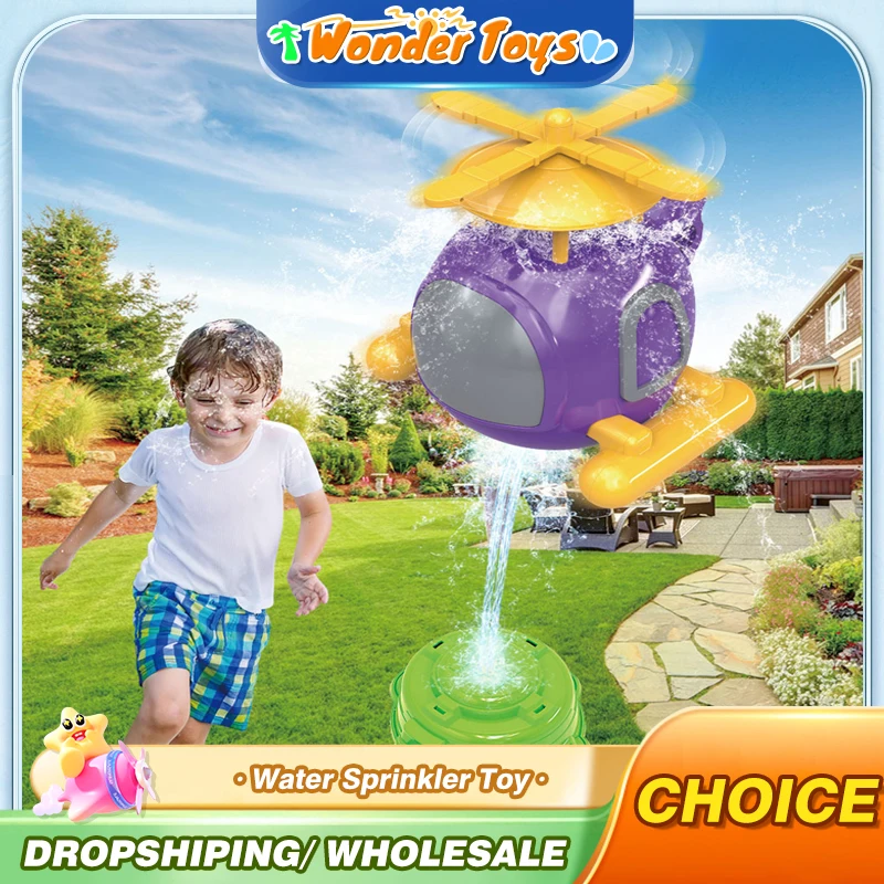 Helicopter Sprinkler Water Toy - đánh giá và giá Kids Outdoor Yard Tools